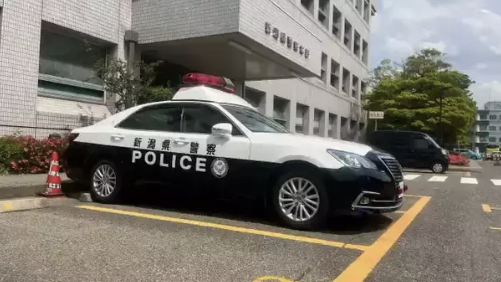 新潟県警察