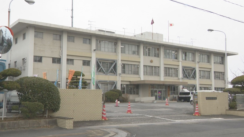 田川警察署