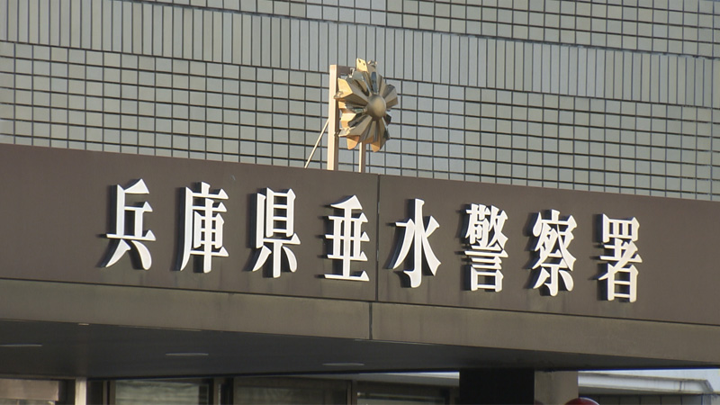 兵庫県垂水警察署 - CT検査に訪れた女性の下着姿を盗撮した疑いで、兵庫県神戸市にある病院に勤務する放射線技師の男が逮捕されていたこ